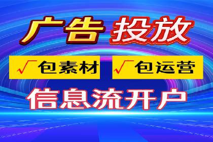 百度广告竞价案例分析：某品牌如何实现精准营销？