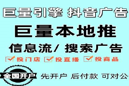 案例分享：如何提升百度推广效果